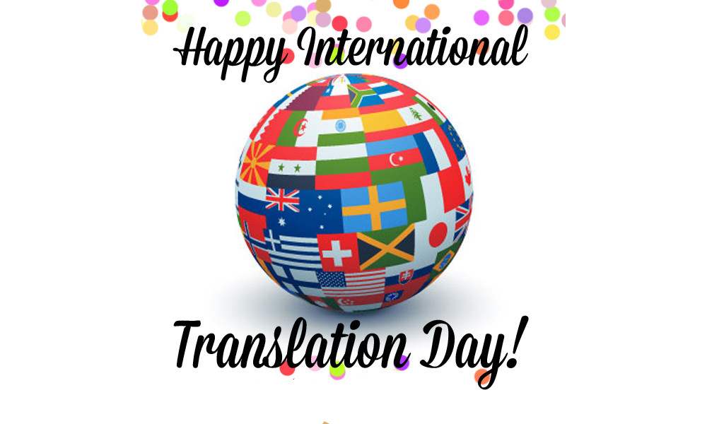Palestra, Dia Internacional da Tradução